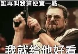 易瑞沙凯美纳特罗凯的区别,肺癌靶向药易瑞沙效果如何