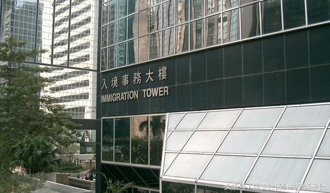 港澳通行证遗失了能去香港嘛,在澳门遗失港澳通行证怎么办