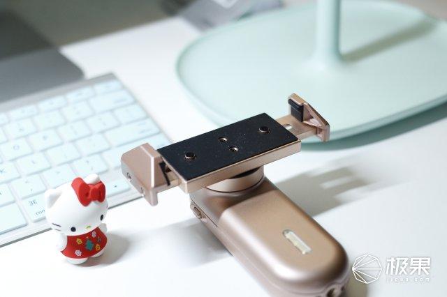 女士出门携带手机的好神器,手残党必备稳定器