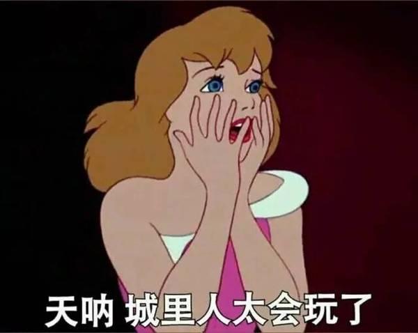 买不起卡地亚手镯,买不起卡地亚