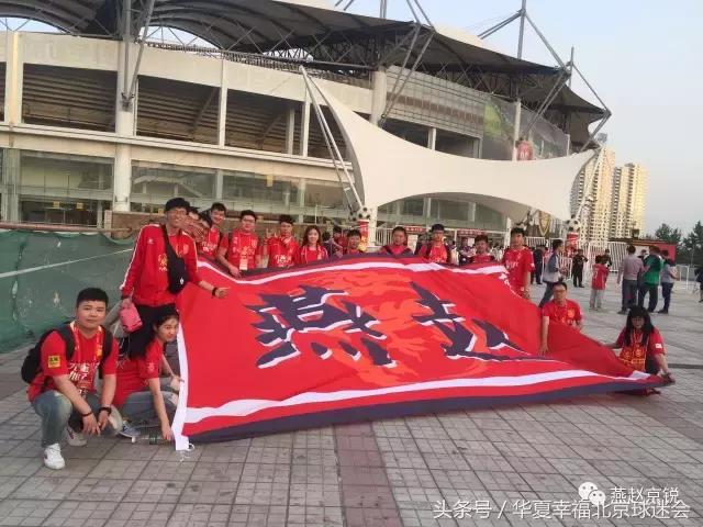 见证工体最后一战,工体中超揭幕战