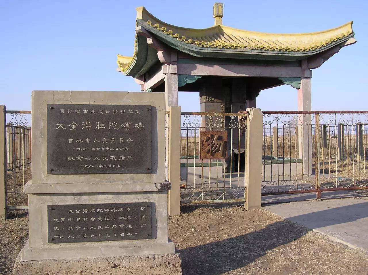 百年古城自驾游攻略图,自驾游中国四大古城攻略