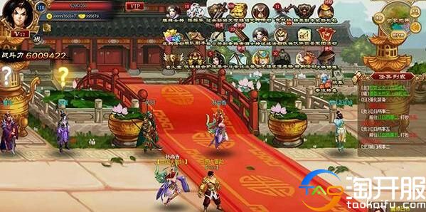 风起三国评测视频,风起三国试玩视频