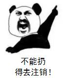 鍏徃娉曚汉浠ｈ〃鍗扮珷閬楀け鎬庢牱琛ュ姙,鍗扮珷閬楀け鎬庝箞琛ュ姙
