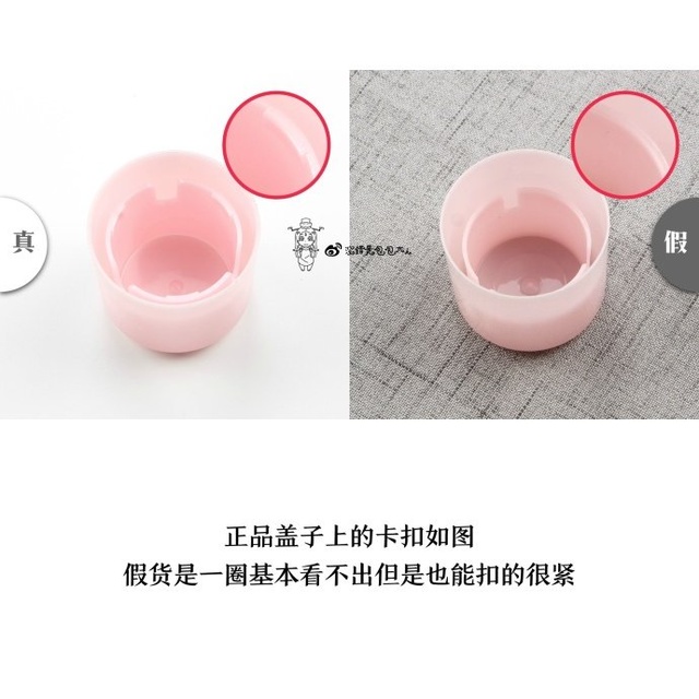 娜丽丝防晒霜真假版,娜丽丝防晒喷雾真实测评吐槽