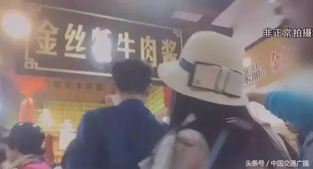 揭秘低价游,低价跟团游背后猫腻