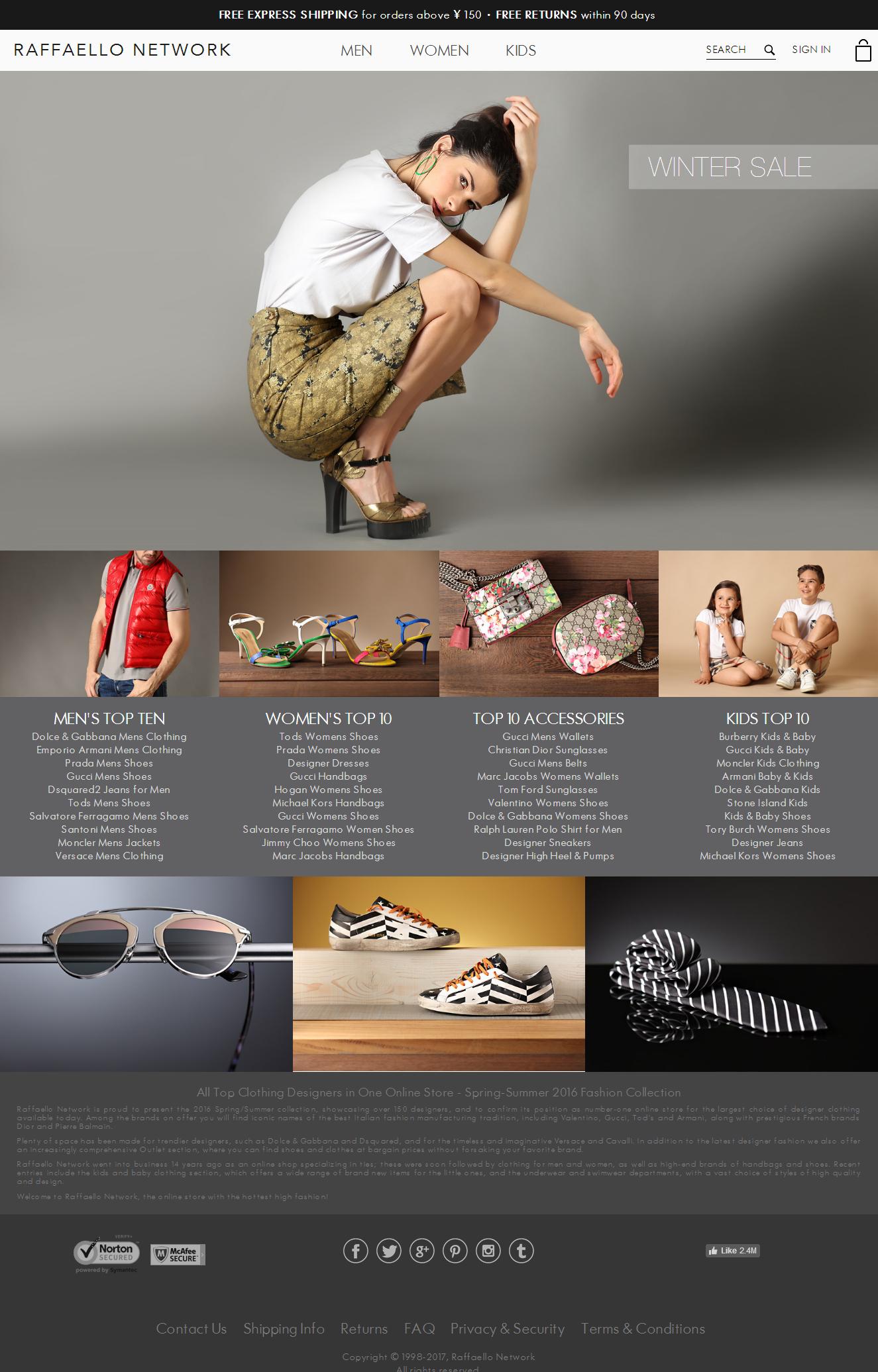 淘宝购物平台有哪些,比淘宝更好的购物平台有哪些