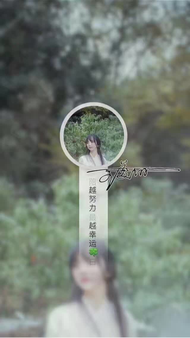 小舞仙气缭绕古风锁屏壁纸,古风炫酷动态锁屏壁纸