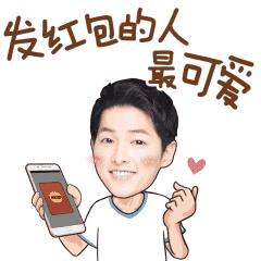 QQ微信聊天必备搞笑GIF表情包（010期）