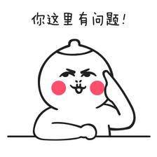 足球哪些误判最意难平,如何看待误判