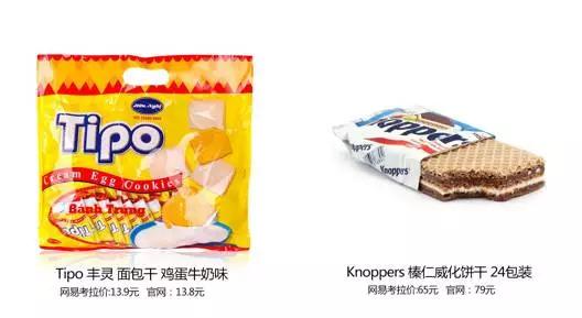 宋祖儿珍珠包,宋祖儿粉色包包