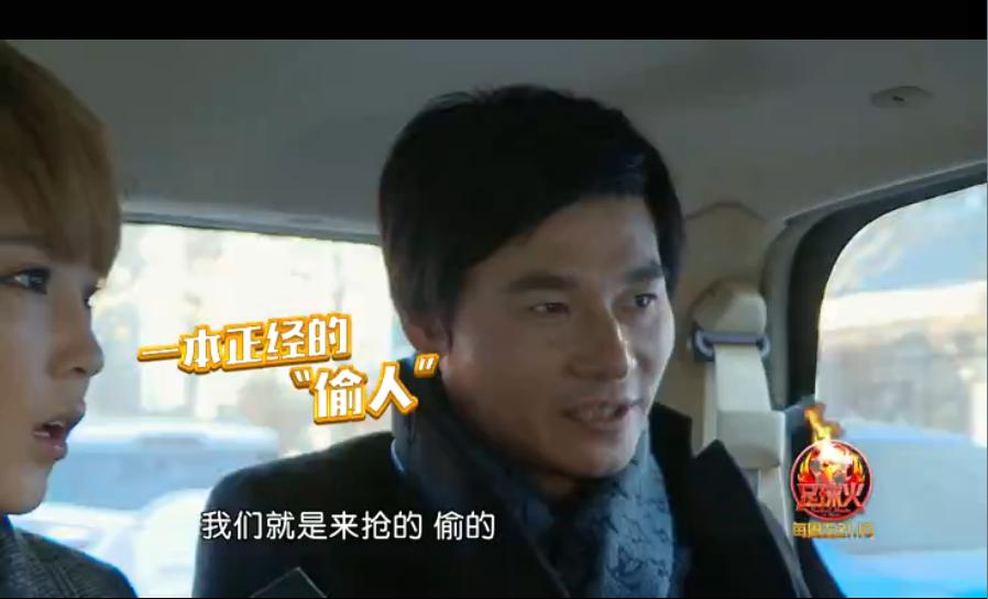 颜值最高的足球,李毅足球运动员视频