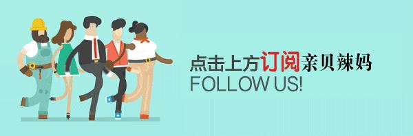 宝宝夏天上火吃什么去火,一个月宝宝上火怎么办最有效