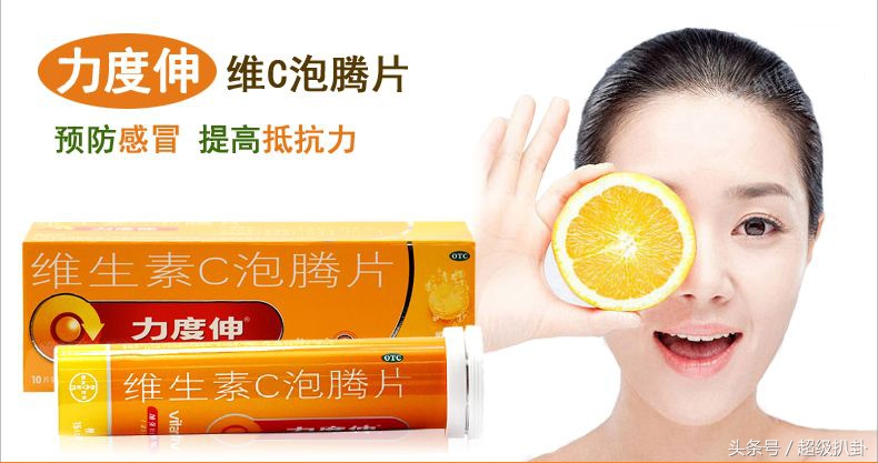 德国拜耳著名产品,德国拜耳药物