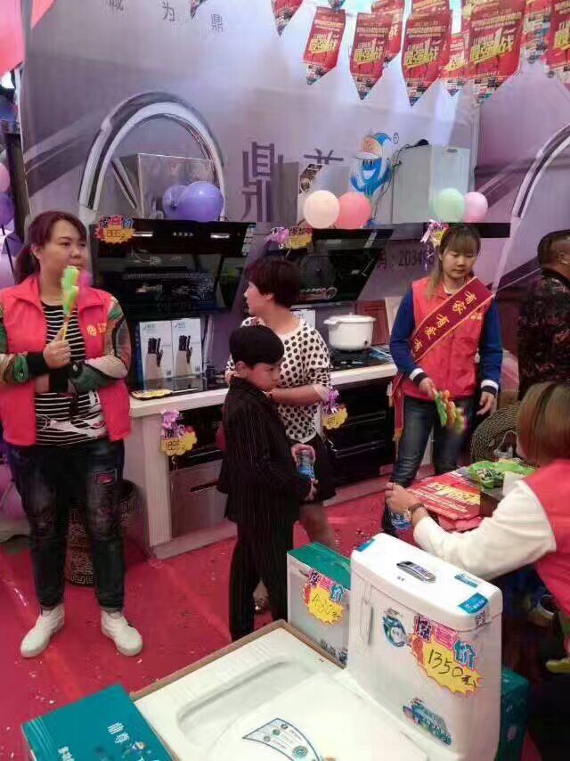 成都厨卫电器市场,厨卫市场行情