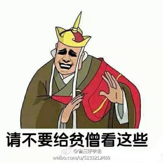 閲戝煄姝﹀拰鍛ㄥ啲闆ㄨ彍甯傚満濂旇窇,閲戝煄姝︾媯杩藉懆鍐洦鍒拌彍甯傚満