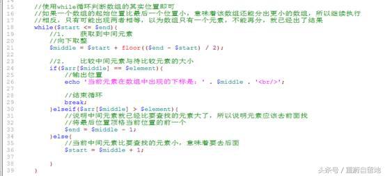 php获取表单上传的文件,php图片上传表单