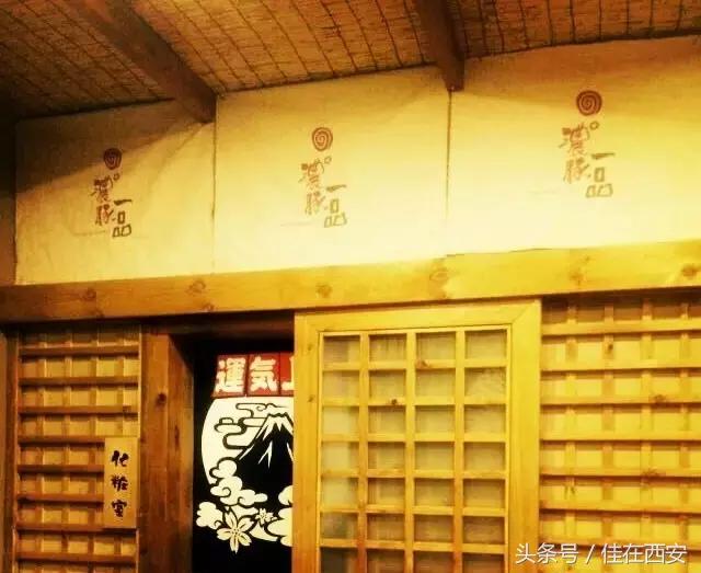 下雨天,请给我一碗日式拉面!西安这几家汤浓面弹!