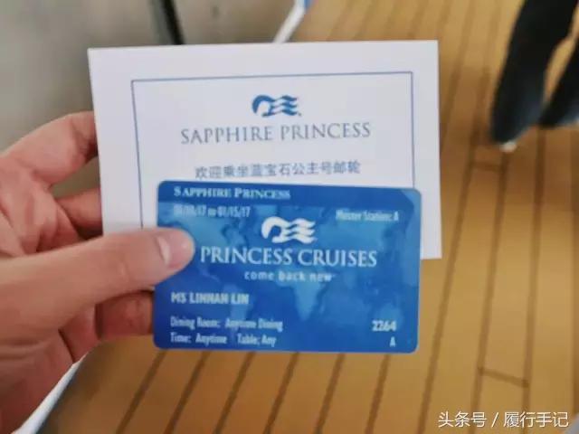 极度深寒邮轮游,拥抱大海和蓝天搭上邮轮去旅行