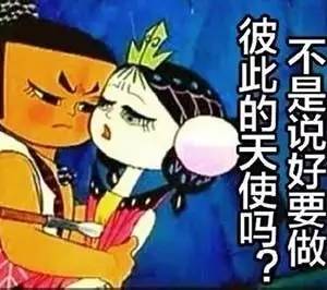 收到的奇葩礼物有哪些,这些你不知道的奇葩礼物