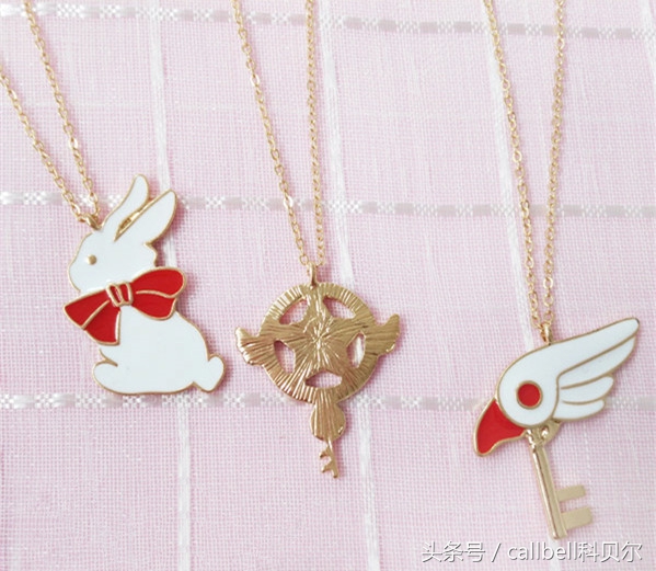 百变小樱MagicCard！有哪些100元以下的小樱同款？