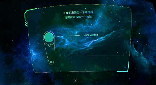 爱奇艺4kvr一体机哪里买,爱奇艺4kvr一体机连不上