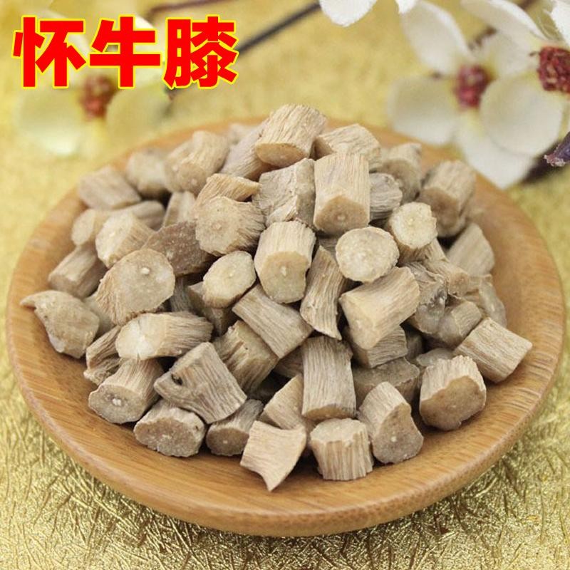 前列腺增生小便不通，此方偏“下病上取”，尽显国医之妙