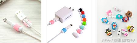 数据线防断修复小妙招,数据线已经断了怎么修