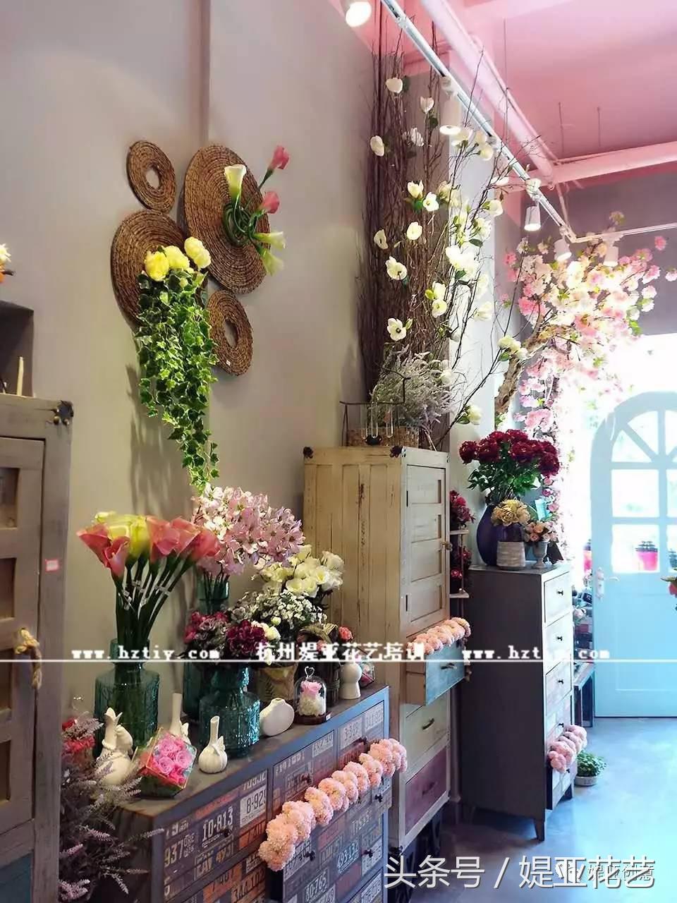 最初的花店,花店最初的模样