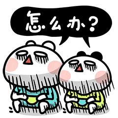 演唱会耳塞,有开关的耳机