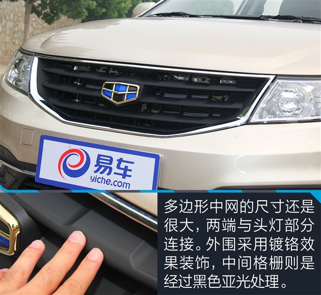 买轿车合适还是买越野车合适,买轿车好还是suv家用代步