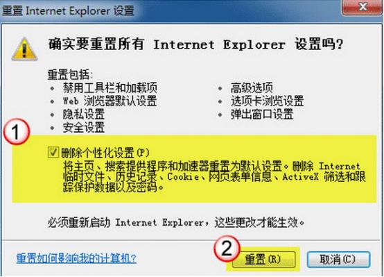 电脑进不去指定网页进去就白屏,浏览器打开网页白屏是怎么回事