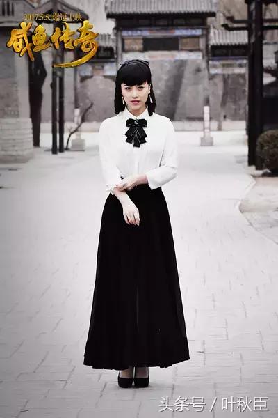 《咸鱼传奇》还记得和刘翔离婚的那个90后姑娘吗？