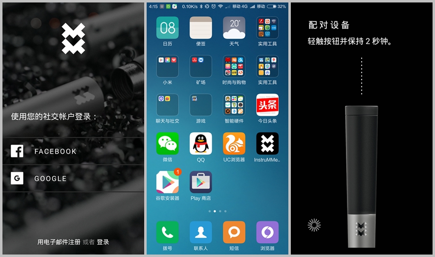免费最精确测距工具,好用精准的测距仪