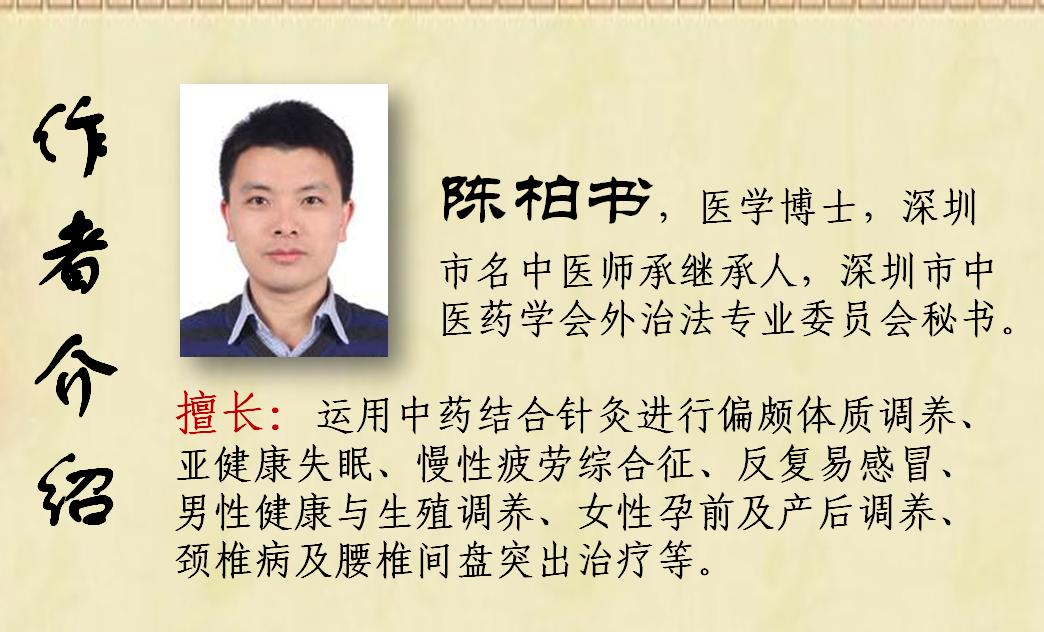 扭伤立即冰敷可减轻肿胀