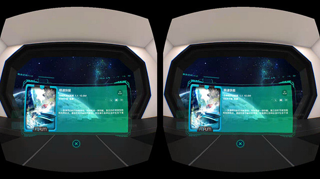 爱奇艺4kvr一体机哪里买,爱奇艺4kvr一体机连不上