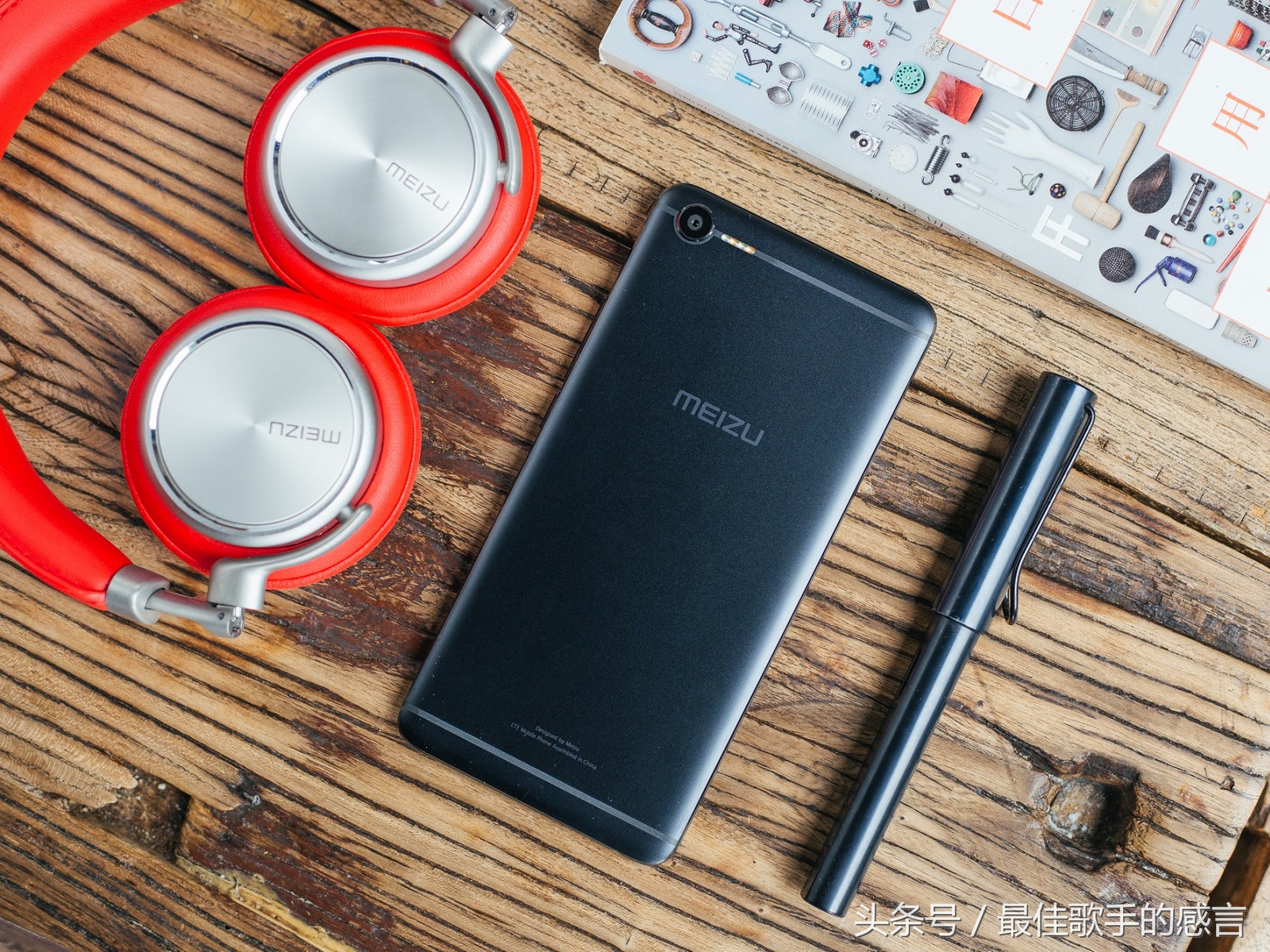 魅族pro5能升级系统吗,魅族pro5无法安装软件