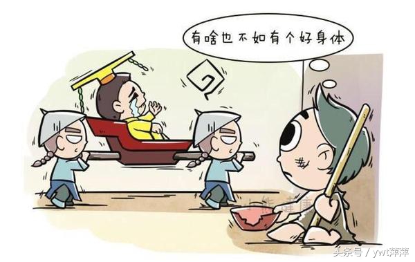 痛风吃啥药好,痛风究竟能不能治断根