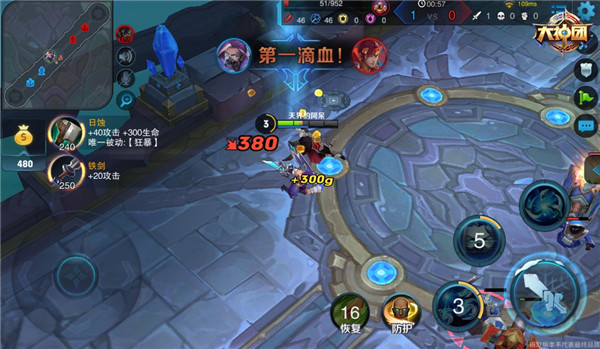 王者荣耀兰陵王出装和打法教学,王者荣耀兰陵王出装打法攻略