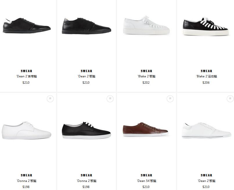 秘笈免费观看完整版,秘笈