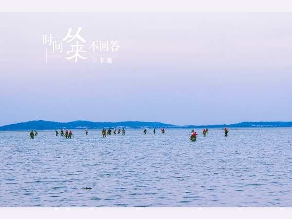 和你一起走在海边看日落,和你在海边漫步