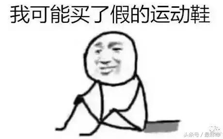 nike打假最大案件,耐克打假多严重