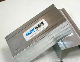 生活家装饰装修工艺,生活家装饰中式