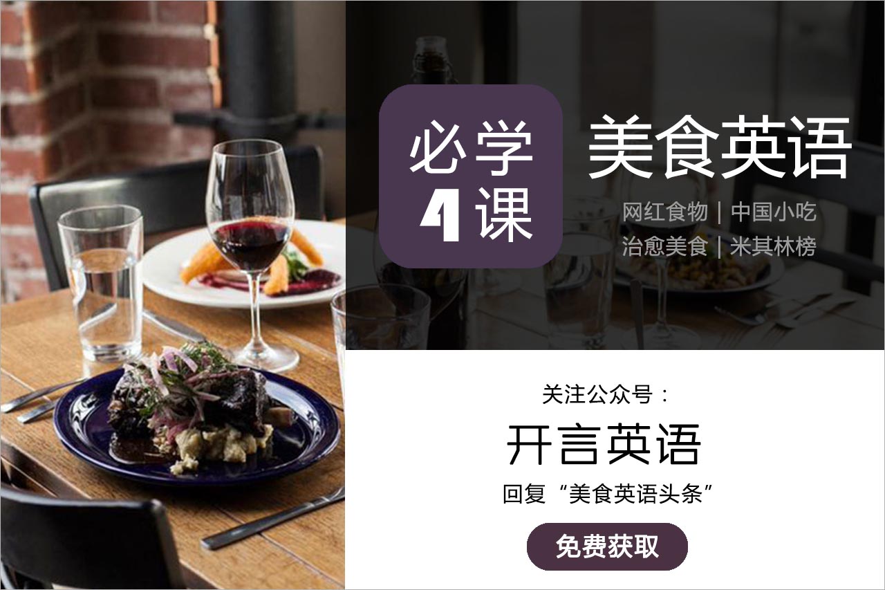 周末面包烘焙培训班,周末学习烘焙