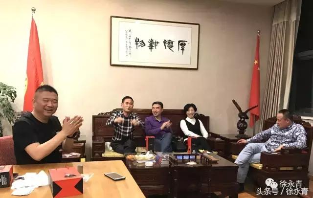 私董企业家联盟,私董会集团