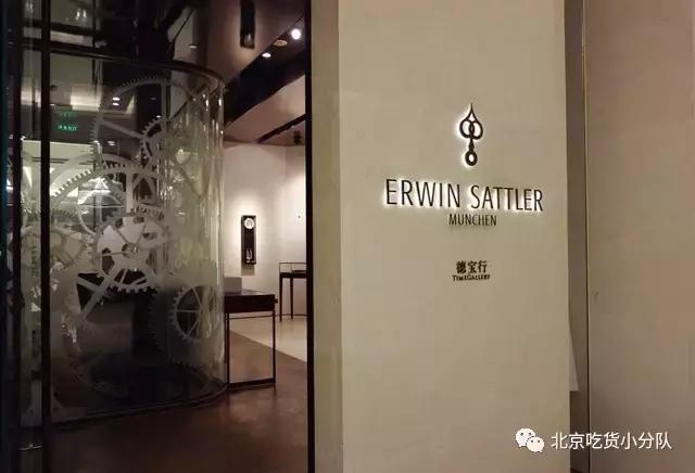 北京最贵的专卖店,北京最贵的水果一条街