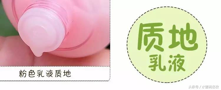 兰蔻粉水和科颜氏高保湿水哪个好,兰蔻粉水真的适合你吗