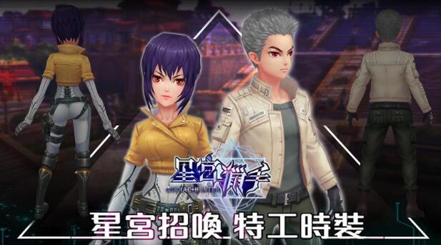 台湾妹子喜欢玩什么,台湾妹子都玩什么游戏