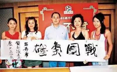 写错字没有文化的明星,明星写错字怎么回事