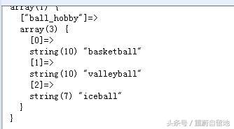 php获取表单上传的文件,php图片上传表单